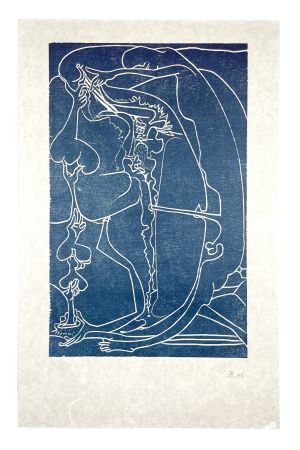 Gravure Sur Bois Müller - 13 FOIS ELLE ET MOI - L'ARC