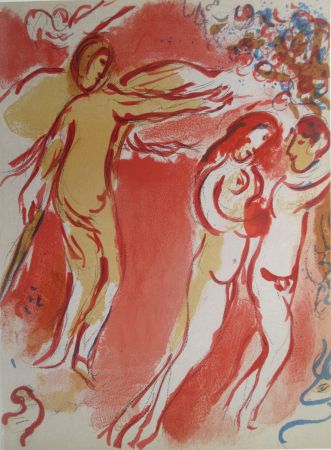 Lithographie Chagall - Adam et Eve chasses du Paradis Terrestre