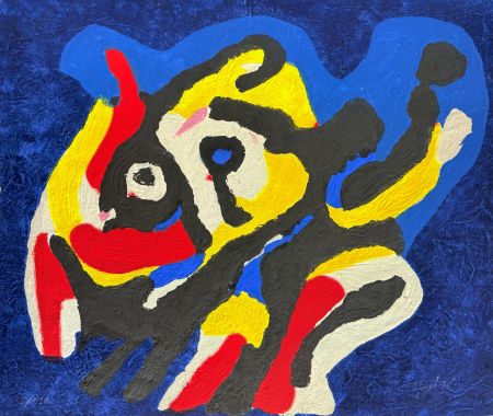 Gravure Sur Bois Appel - Animal Fantastique