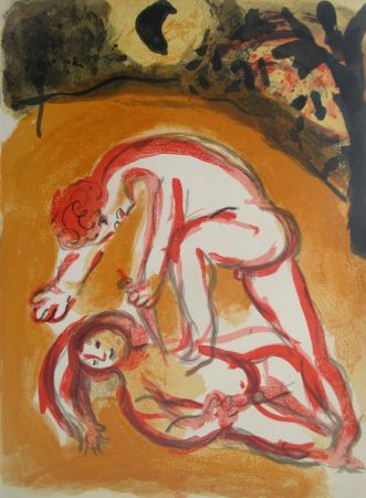 Lithographie Chagall - Cain et Abel