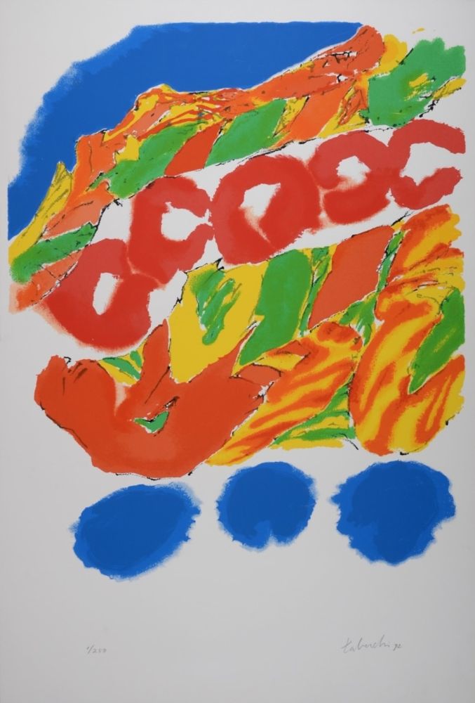 Sérigraphie Tabuchi - Composition