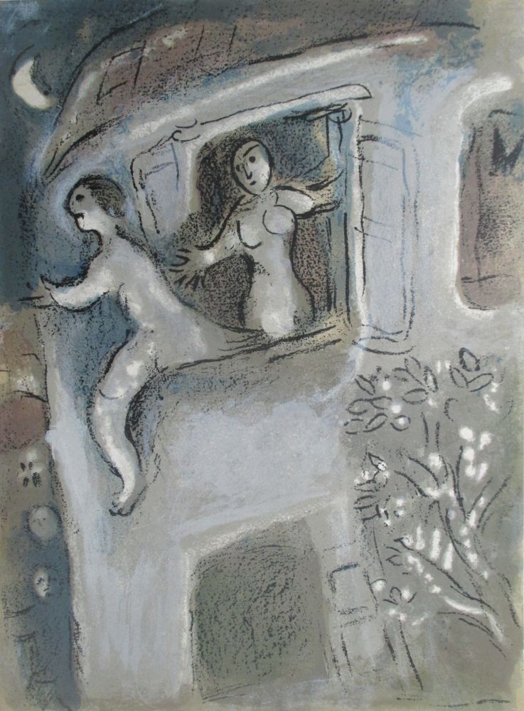 Lithographie Chagall - David sauvé par Michal/David saved by Michal