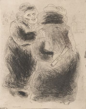 Aucune Technique Chagall - Dead Souls