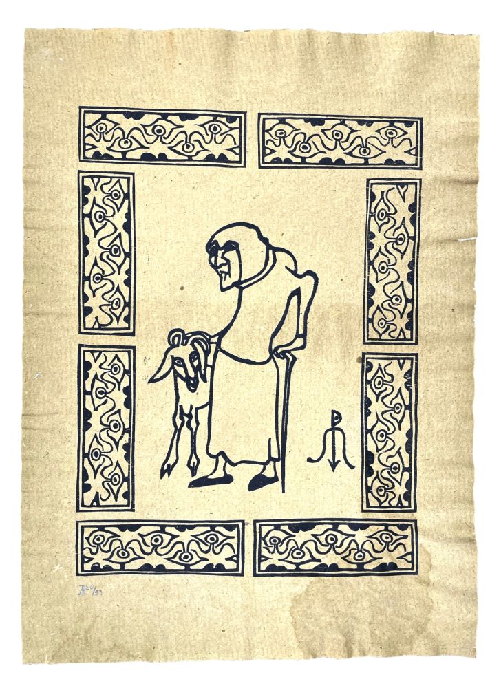 Gravure Sur Bois Müller - EAENH