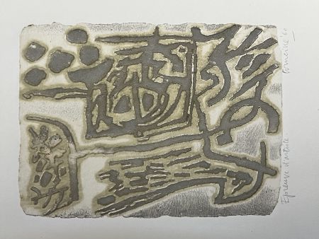 Eau-Forte Corneille - Eau-forte en couleurs sur Rives, 1953-1960.  Composition Abstraite pour la revue Signe, Imre Pan