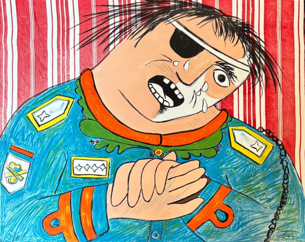 Lithographie Baj - Enrico Baj (1924–2003) – Dayan – Color lithograph on paper – 1965