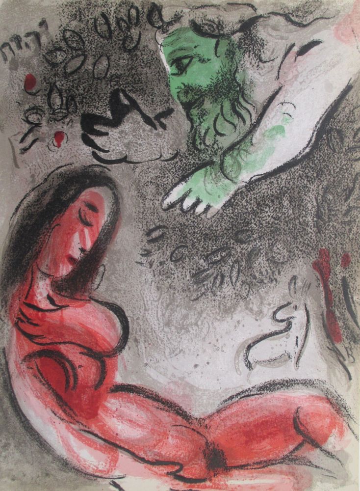 Lithographie Chagall - Eve Maudite par Dieu./Eve incurse God's displeasure