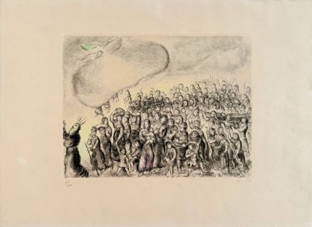 Eau-Forte Chagall - Exodus From Egypt