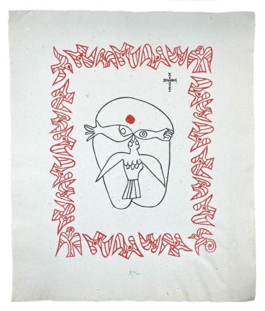 Gravure Sur Bois Müller - KPANIO