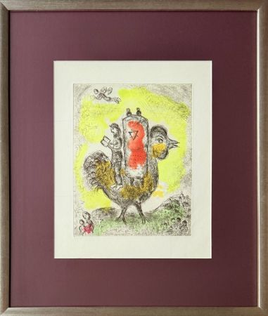 Eau-Forte Et Aquatinte Chagall - La Thora Rouge