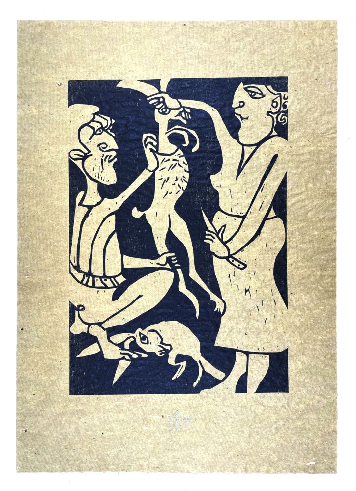 Gravure Sur Bois Müller - LAGOS