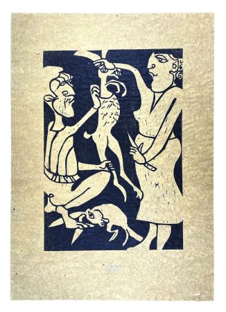 Gravure Sur Bois Müller - LAGOS