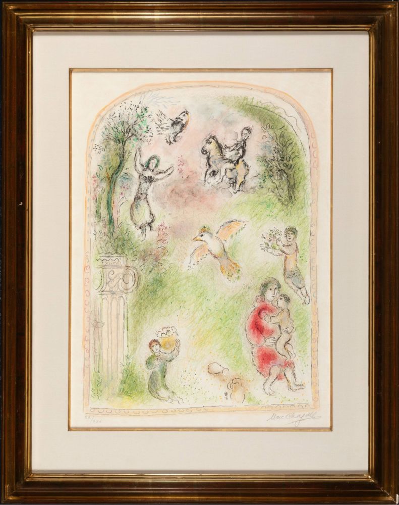 Lithographie Chagall - Le jardin de pomone (The Garden of Pomona)