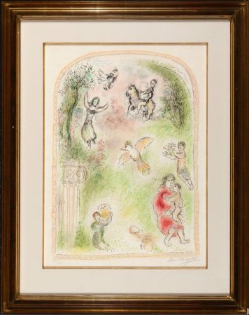 Lithographie Chagall - Le jardin de pomone (The Garden of Pomona)