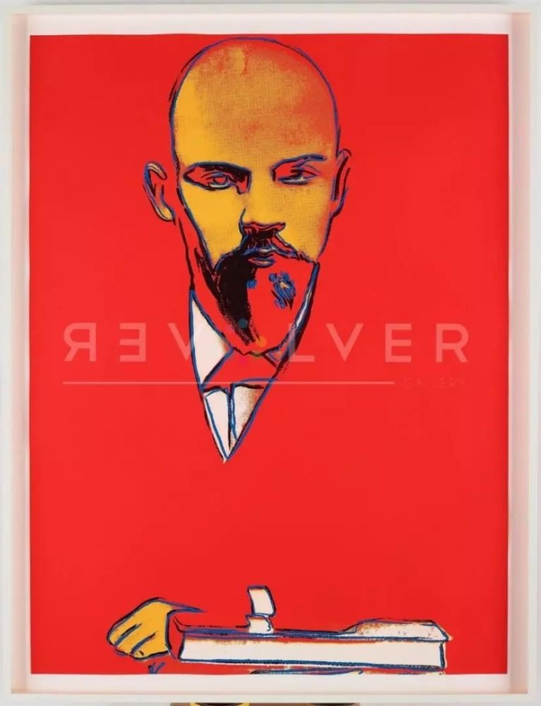 Sérigraphie Warhol - Lenin (Red) (FS II.403)
