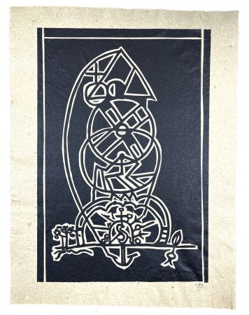 Gravure Sur Bois Müller - MILOS (a)