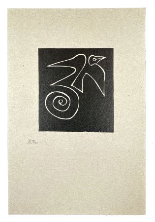 Gravure Sur Bois Müller - N&E I