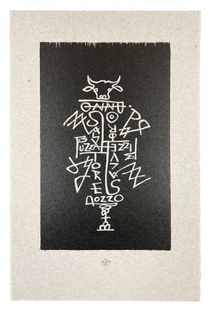 Aucune Technique Müller - N&E III