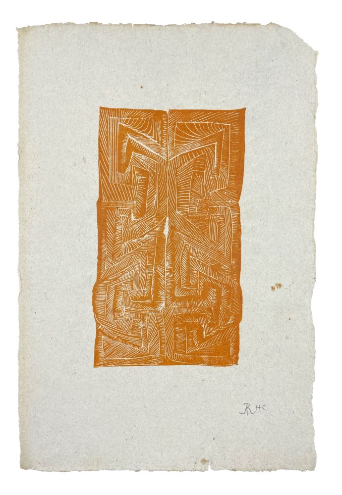 Gravure Sur Bois Müller - PORTE I (ESQUISSE XXIV)