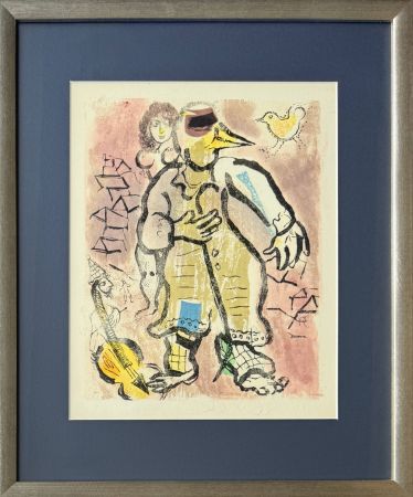 Gravure Sur Bois Chagall - Poèmes, Planche XX