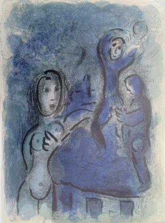 Lithographie Chagall - Rahab et les Espions de Jericho/ Rahab and the spies of Jericho