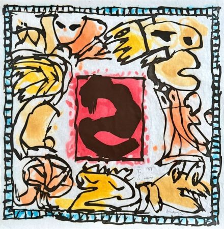 Aquatinte Alechinsky - S aspiré