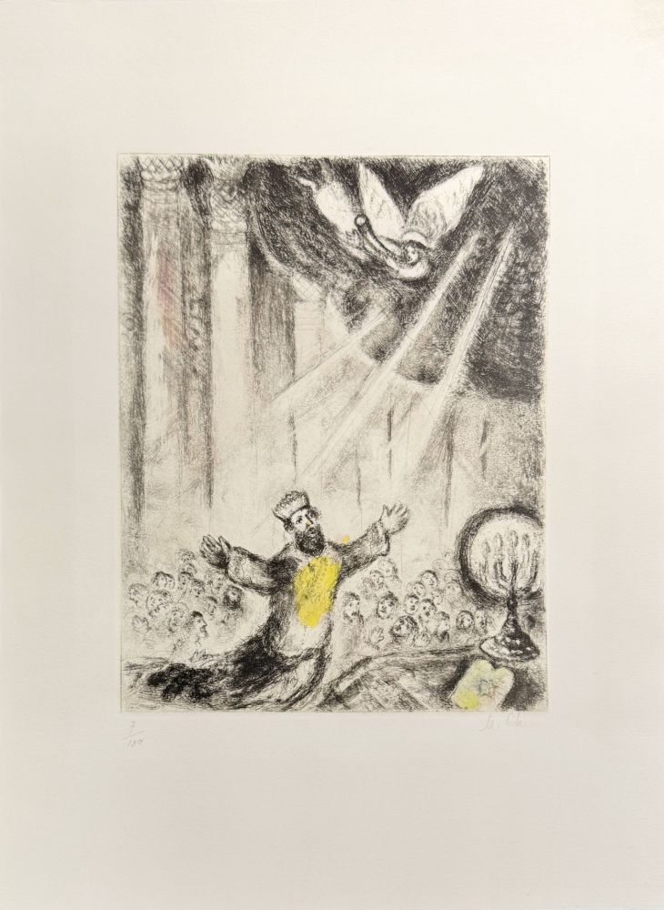 Eau-Forte Chagall - Solomon's Prayer