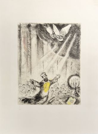 Eau-Forte Chagall - Solomon's Prayer