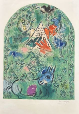 Lithographie Chagall - The Tribe of Issachar