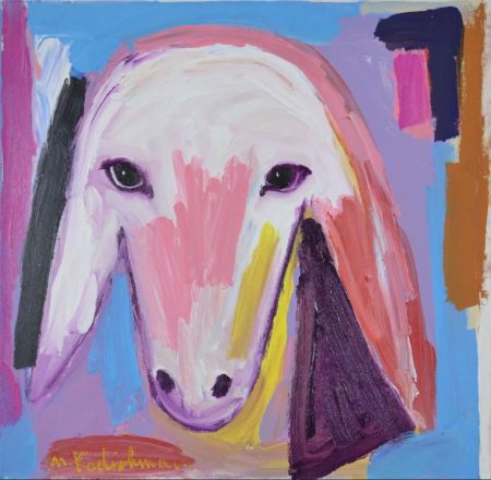 Multiple Kadishman - Untitled #4