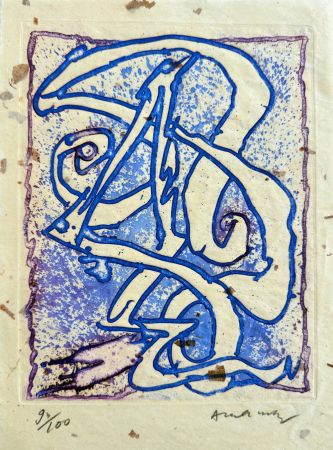 Eau-Forte Alechinsky - À la ligne