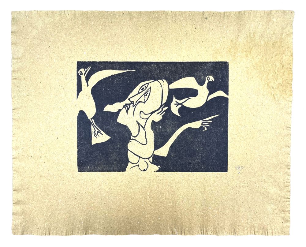 Gravure Sur Bois Müller - КОПЕЛА