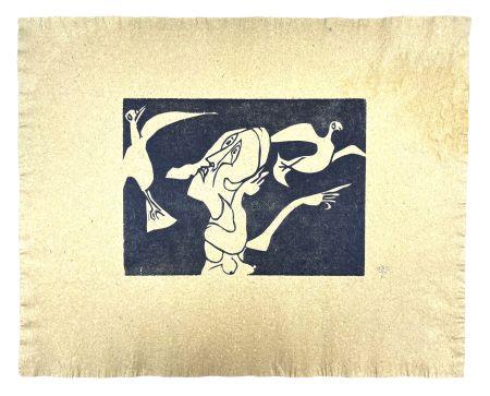 Gravure Sur Bois Müller - КОПЕЛА